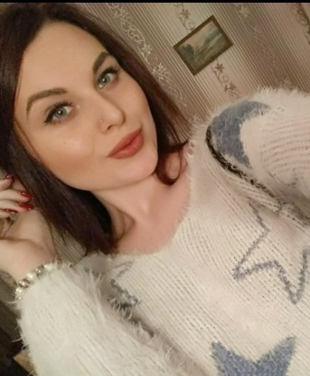 Проститутка Наташка